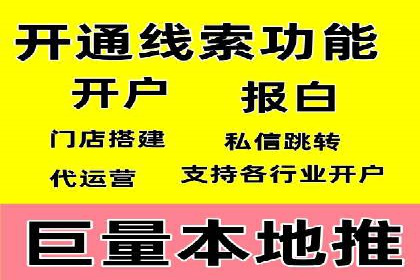 百度AI技术在推广中的应用案例